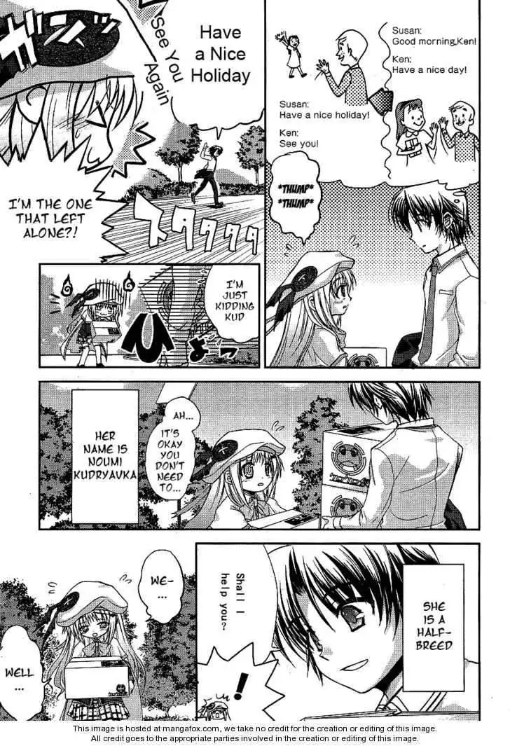 Little Busters! (ANAGURA Mogura) Chapter 7 5